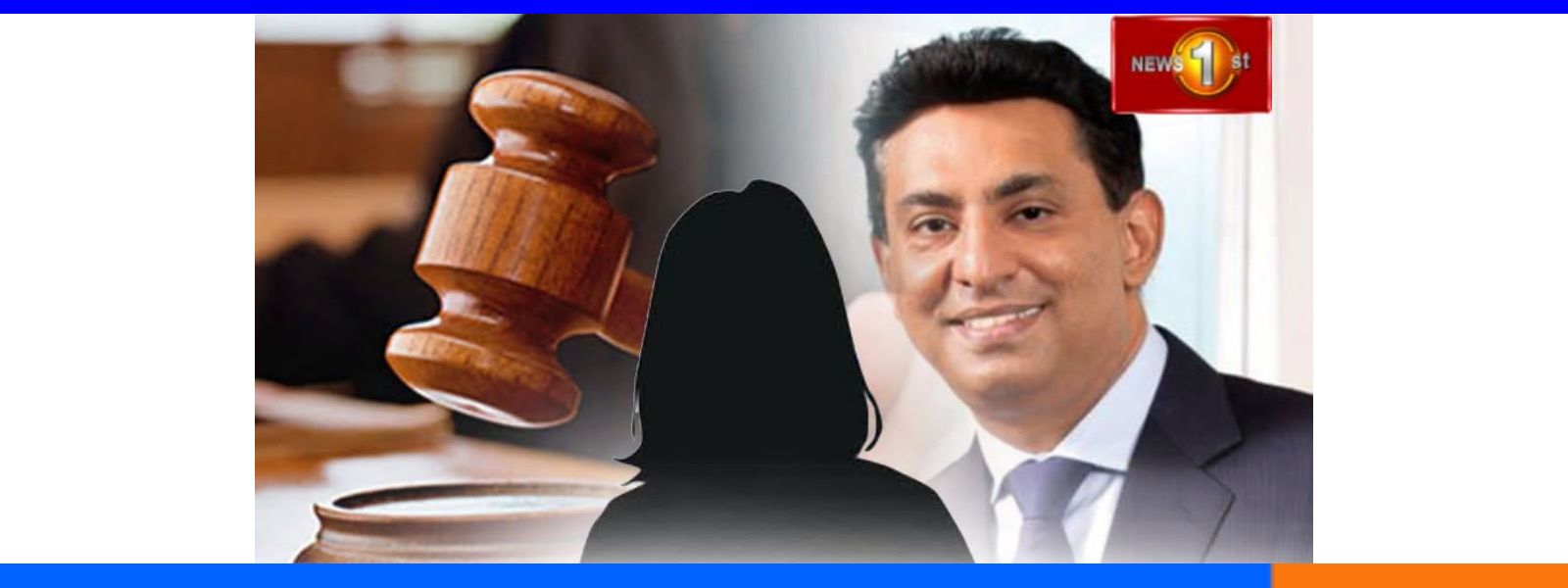கபில சந்திரசேனவின் மனைவிக்கு பகிரங்க பிடியாணை